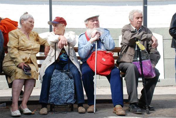 Приколы про пенсионный возраст