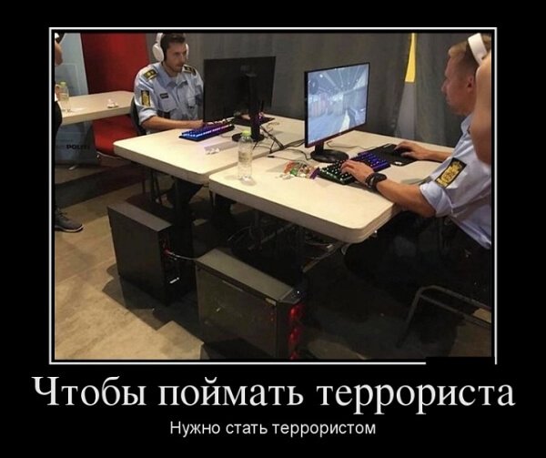 Яндекс демотиваторы