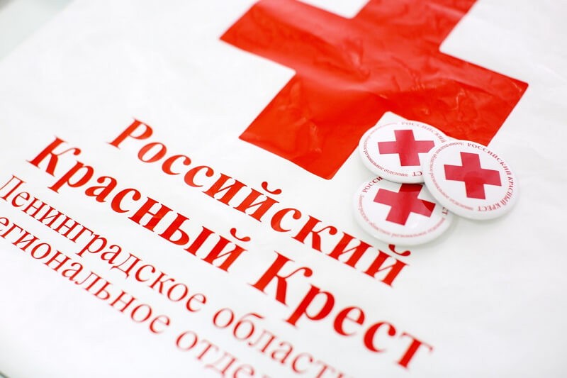 Всемирный день Красного Креста и Красного Полумесяца