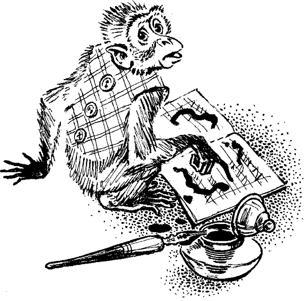 Рисунки карандашом «Про обезьянку» Житкова