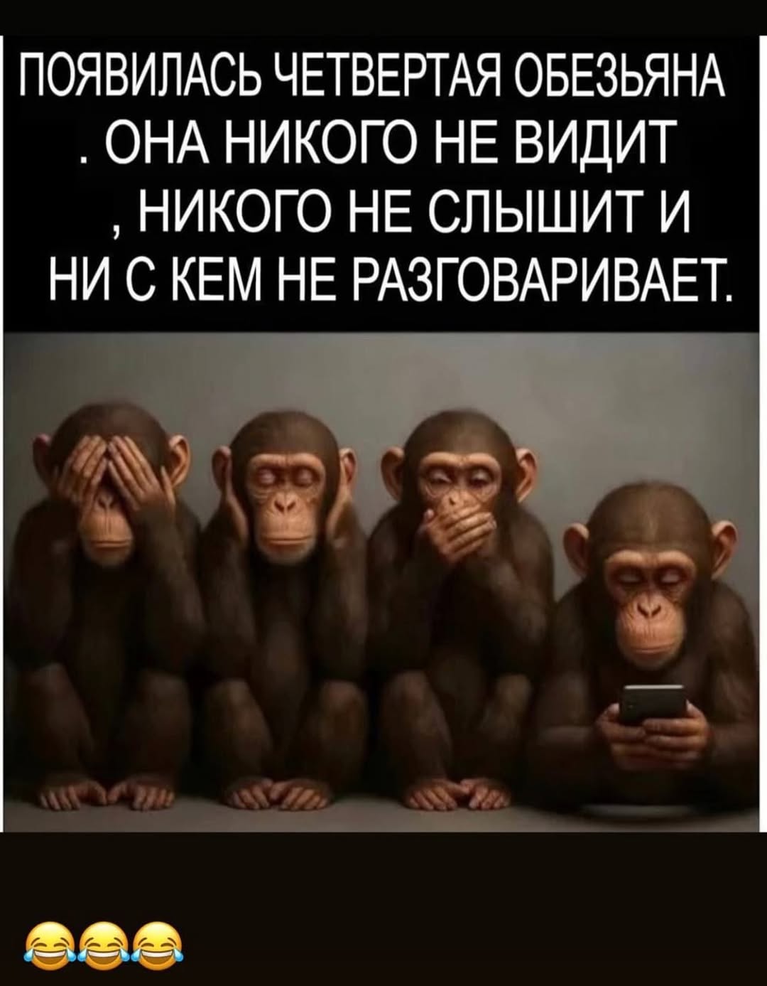 Фото приколы за 30.05.2026
