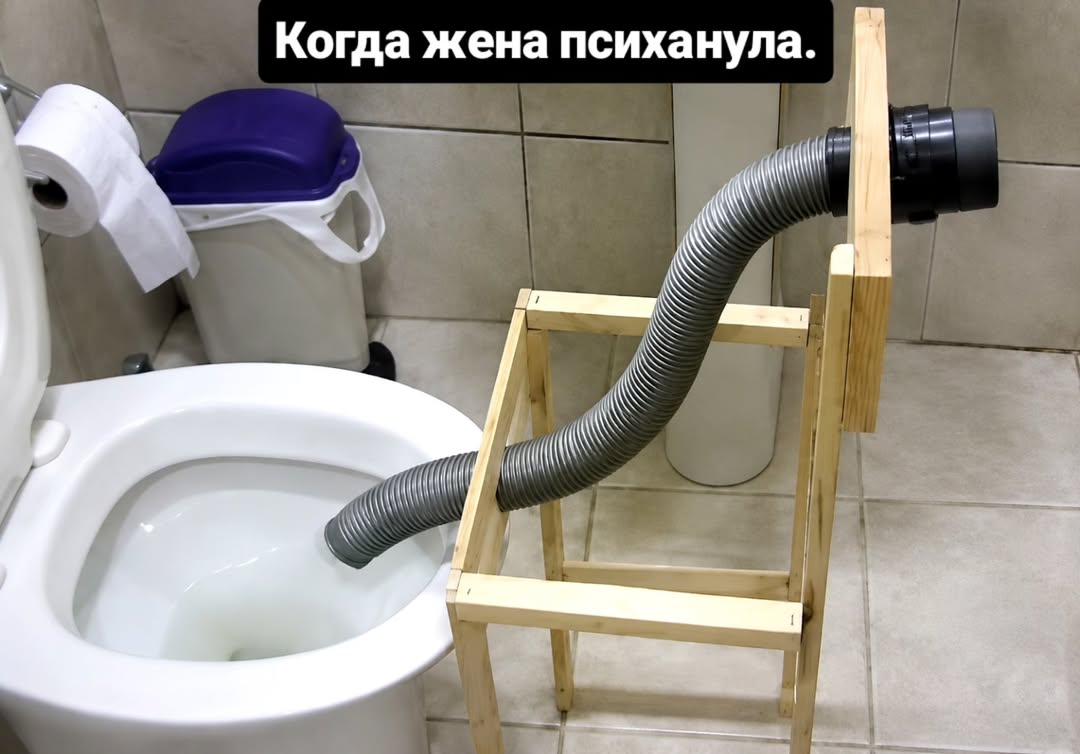Фото приколы за 30.05.2026