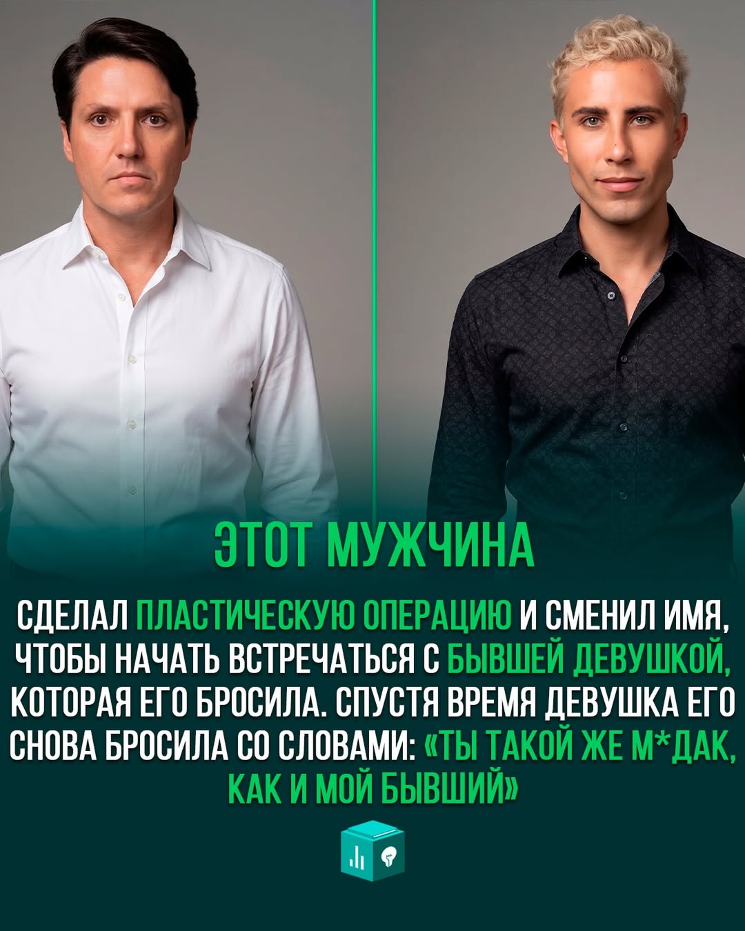 Фото приколы за 30.05.2026